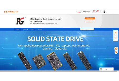 mais recente caso da empresa sobre Calorosas congratulações à China Chips Semiconductor Co., Ltd. Loja Internacional Alibaba oficialmente lançada hoje