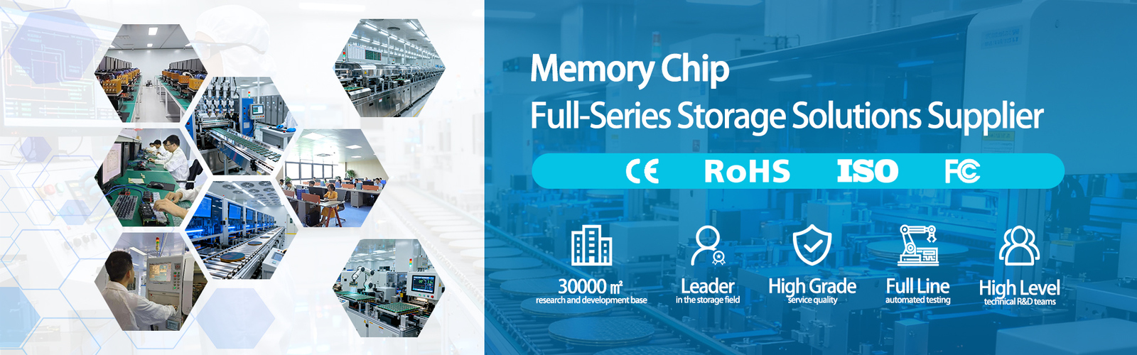 Industrial Grade eMMC5.1