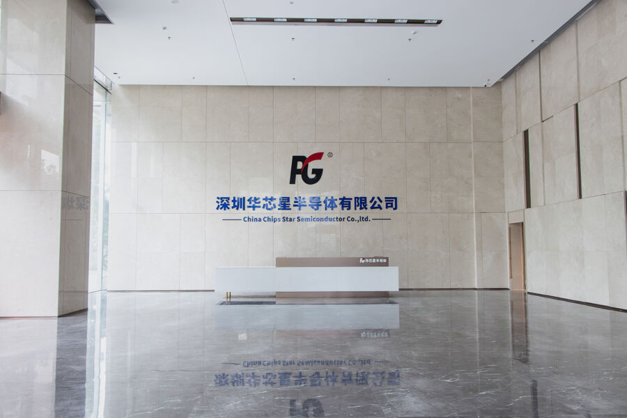 China Chips Star Semiconductor Co., Ltd.