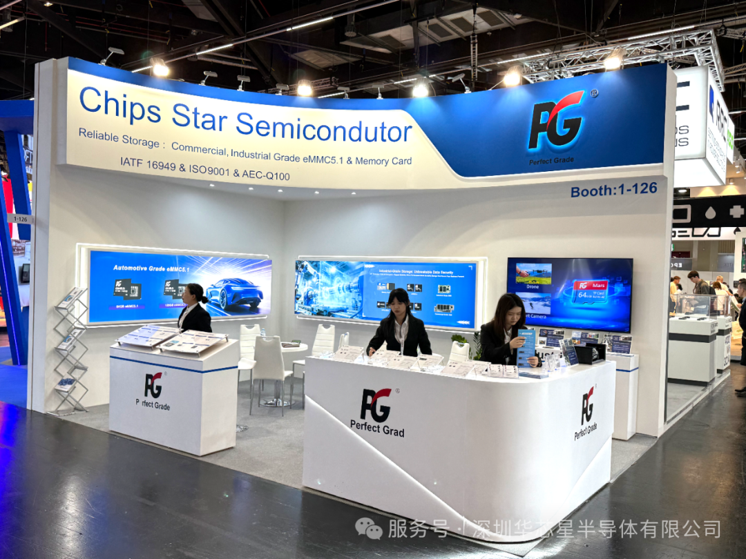 China Chips Star Semiconductor Concludes Successful Exhibition at ...