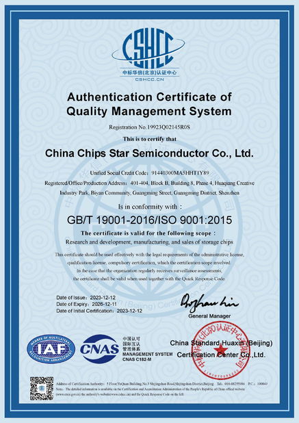 China Chips Star Semiconductor Co., Ltd.