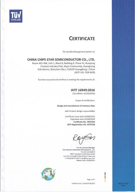 China China Chips Star Semiconductor Co., Ltd. certification